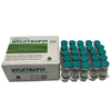 Hygetropin 200iu 8iu/vial X25vials